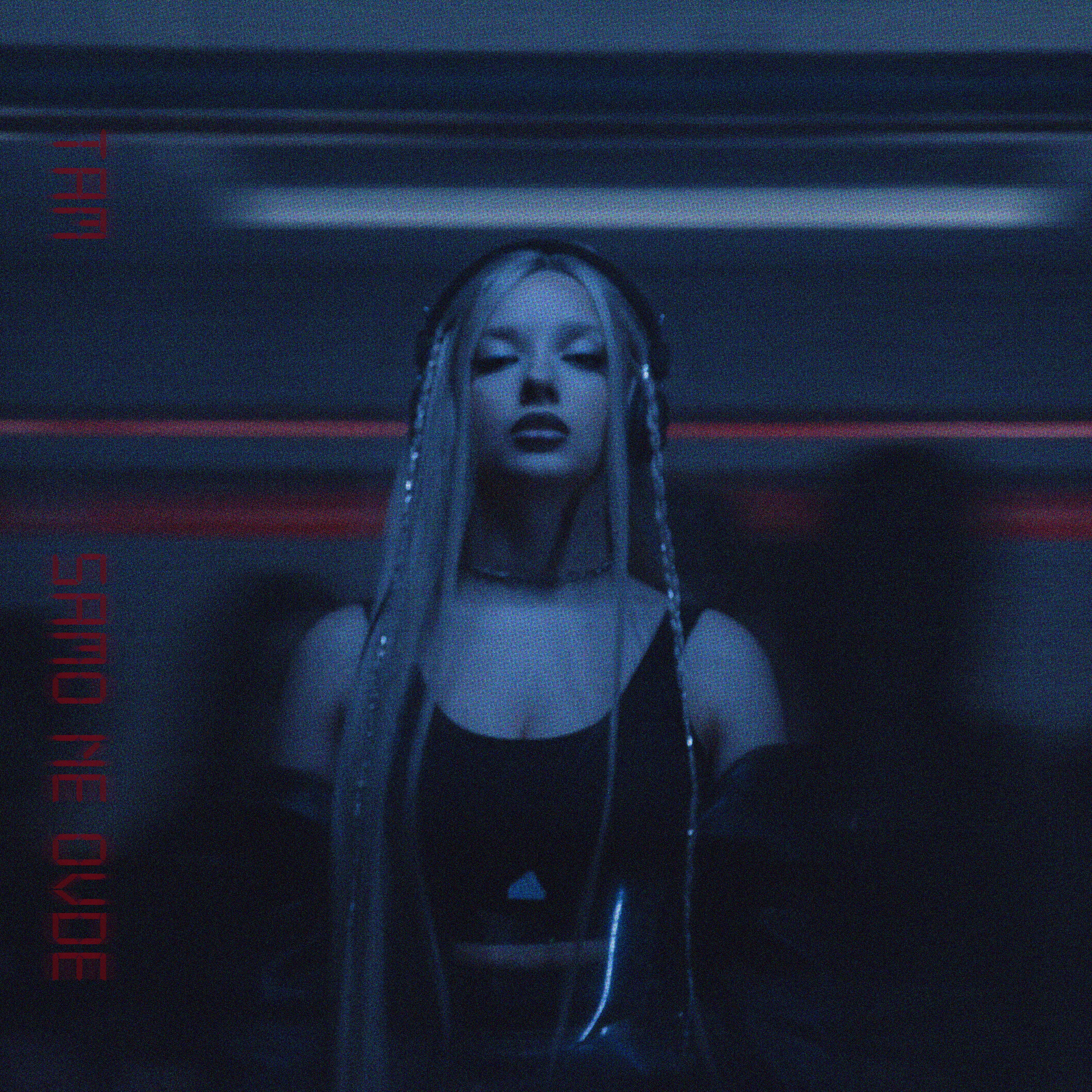 samo ne ovde - Single album cover