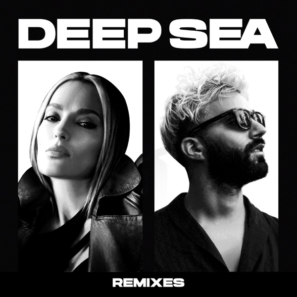 Deep Sea (Remixes) - EP album cover