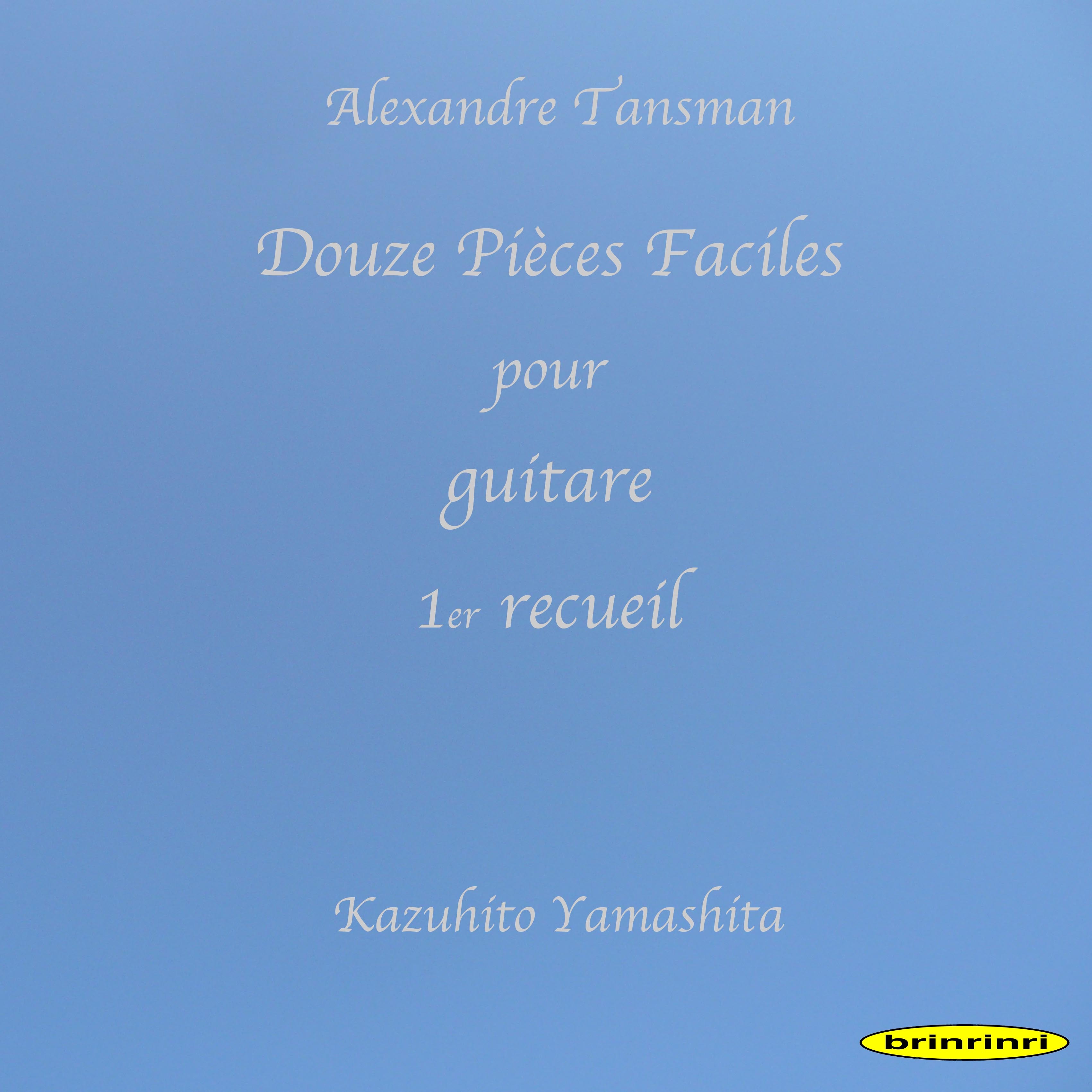 Douze Pièces Faciles pour guitare 1er recueil album cover