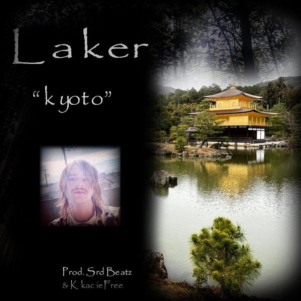 Kyoto - Single album cover