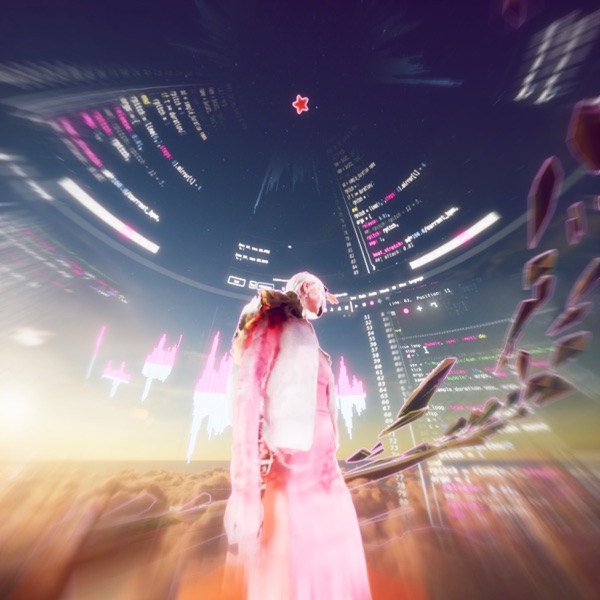 Intercell - EP album cover