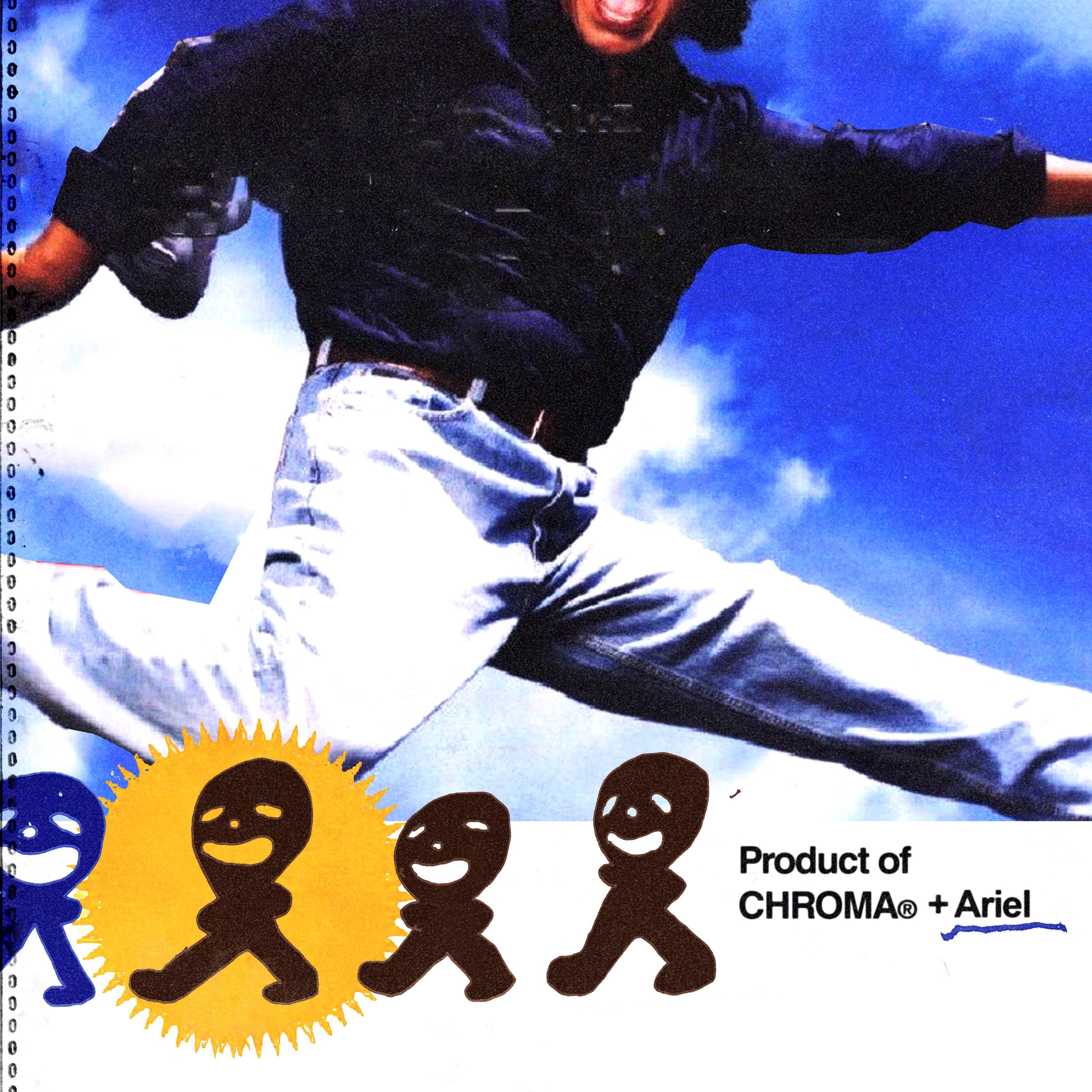 George Lopez - Single album cover