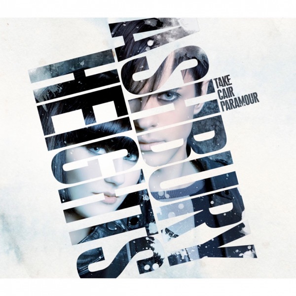 Take Cair Paramour album cover