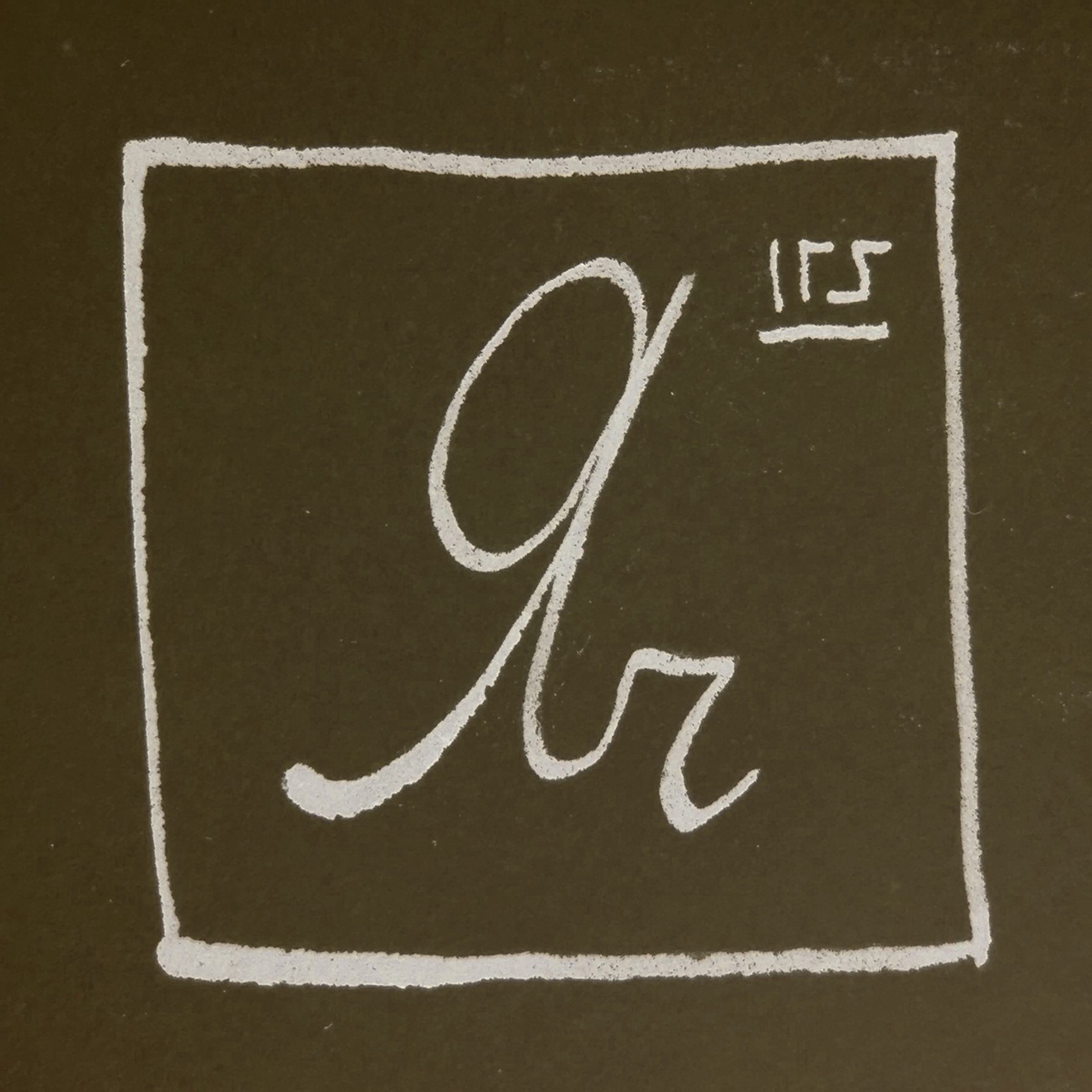 Яч - Single album cover