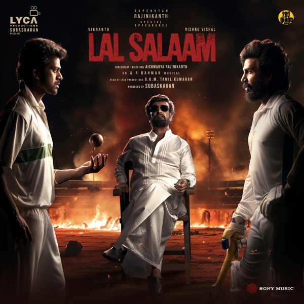 Lal Salaam (Original Motion Picture Soundtrack) album cover