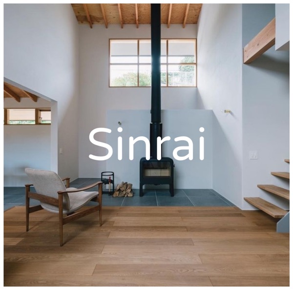 Sinrai album cover