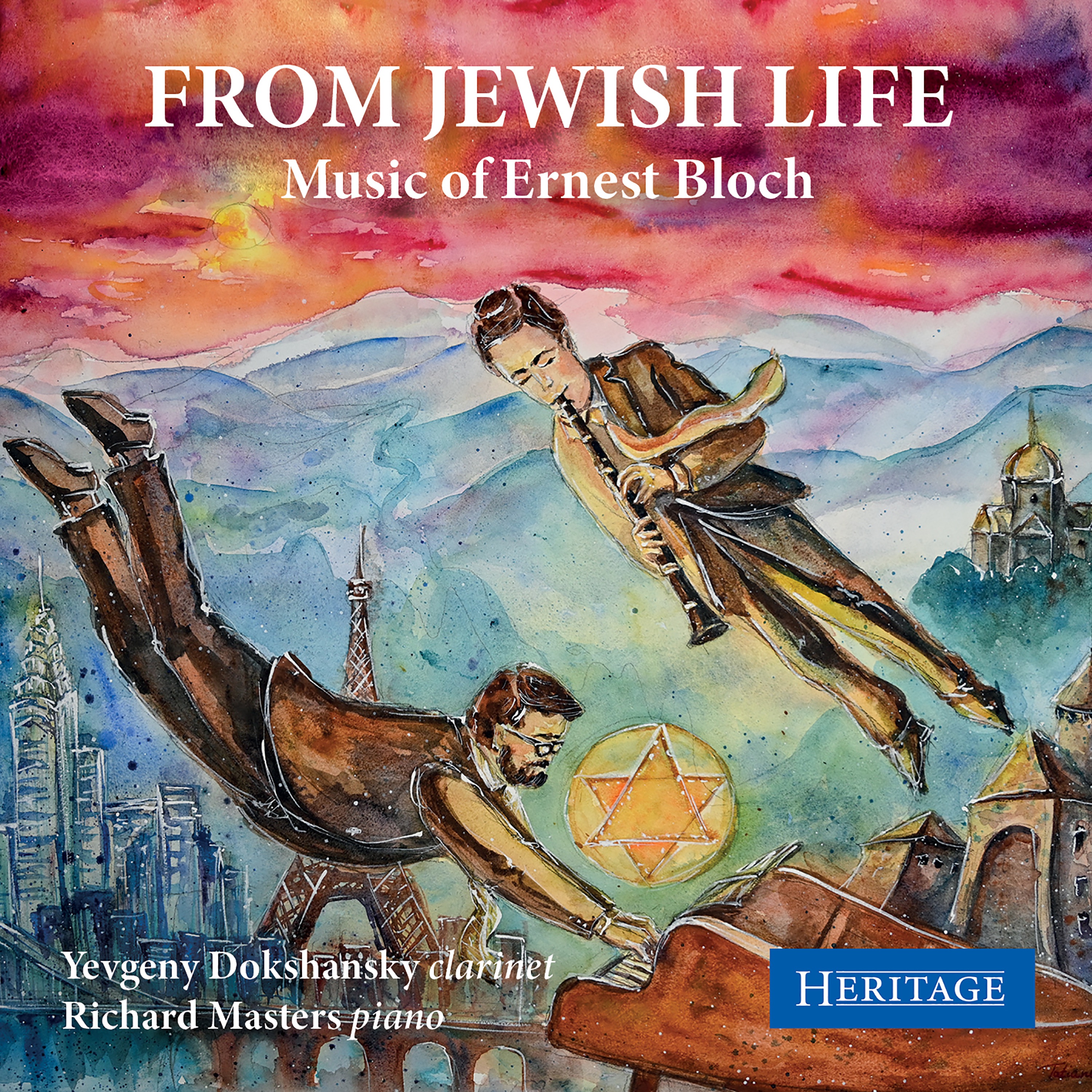 From Jewish Life: The Music of Ernest Bloch album cover