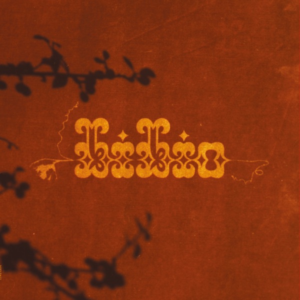 Ovals & Emeralds - EP album cover