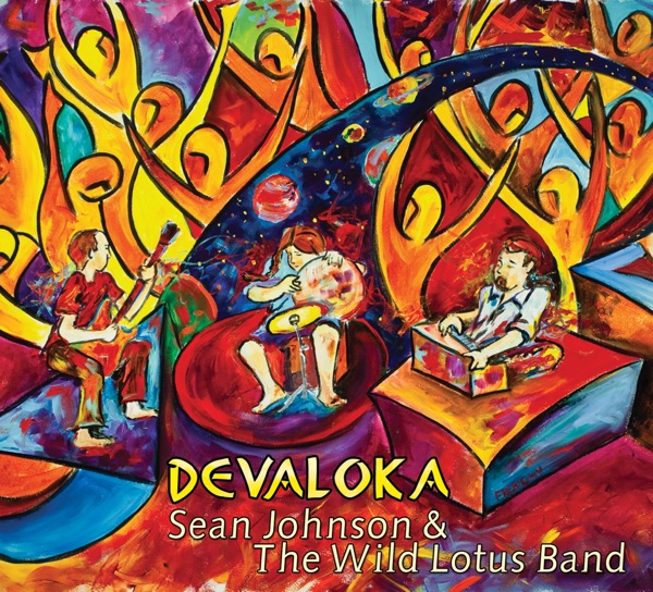 Devaloka album cover