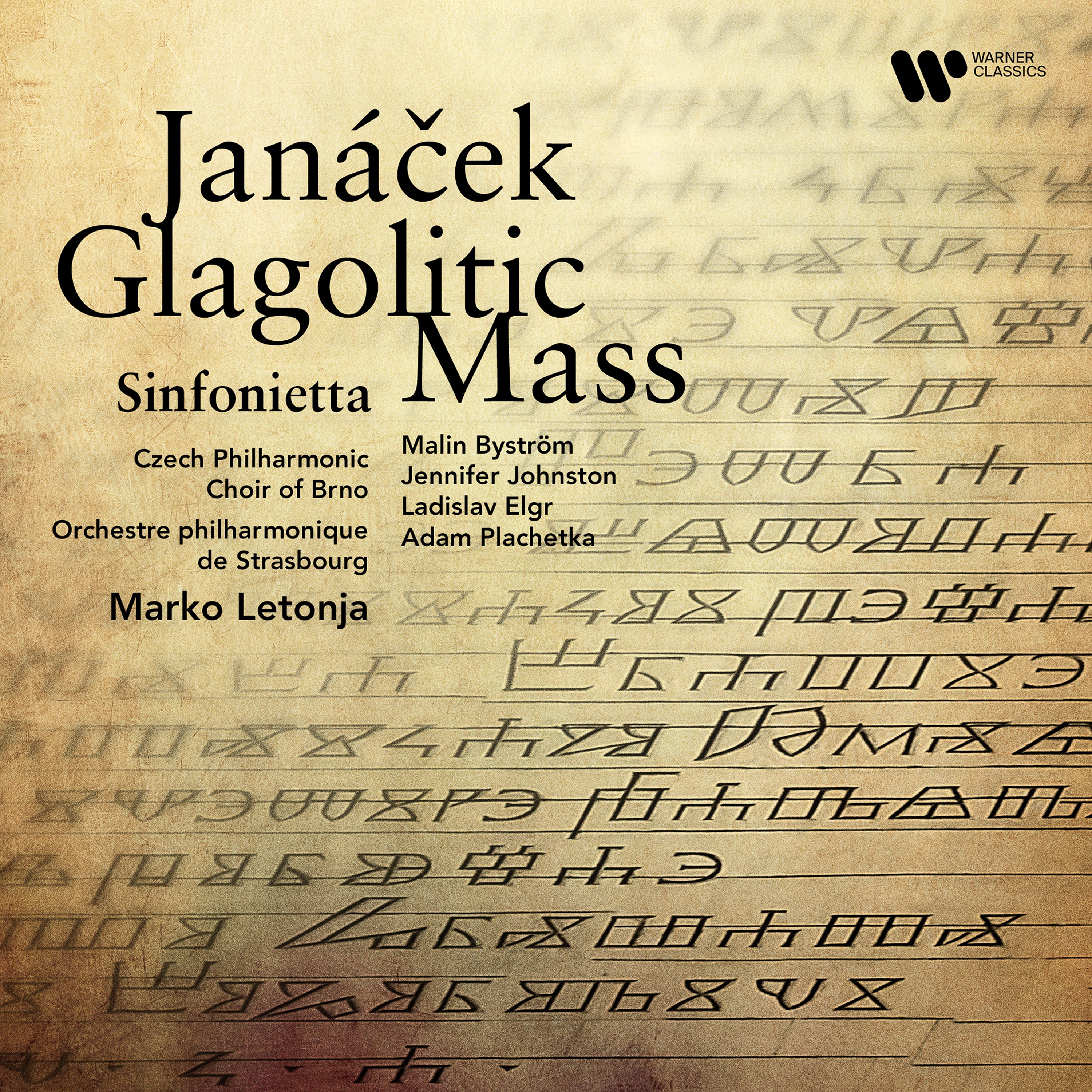 Janáček: Glagolitic Mass, Sinfonietta album cover