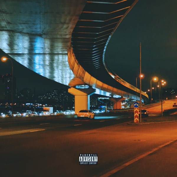Kein Schlaf - Single album cover