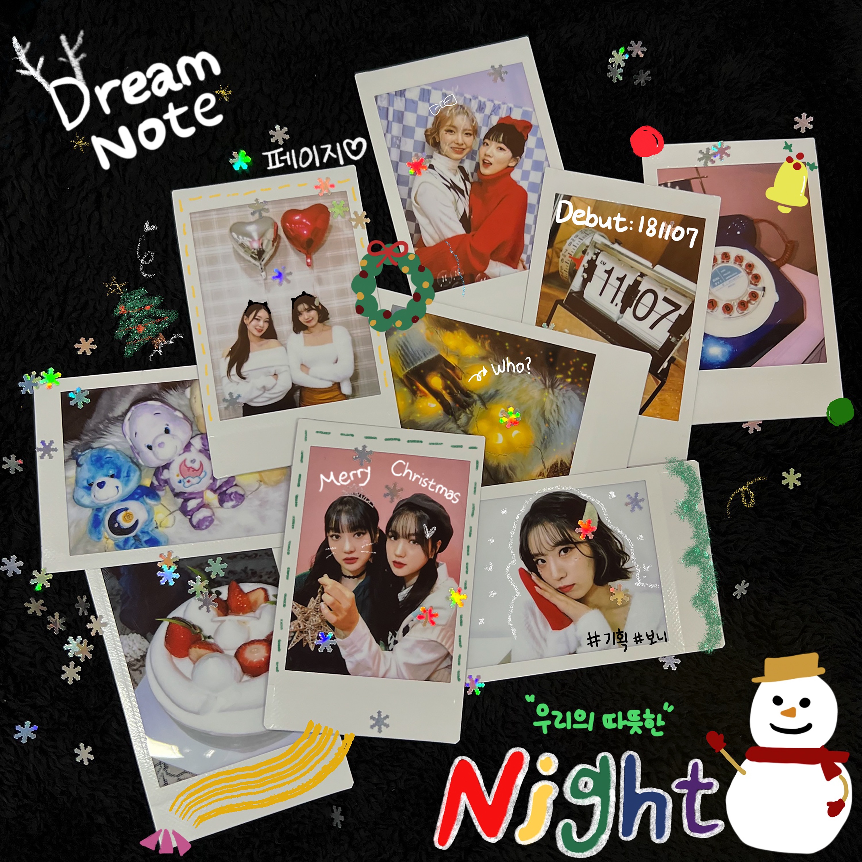 NIGHT (Winter Version) - Single album cover