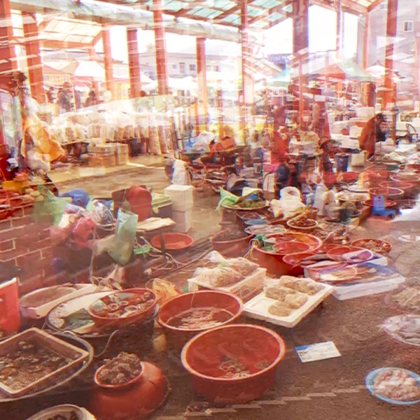 시장에 가자 Si Jang e Gaja - Single album cover