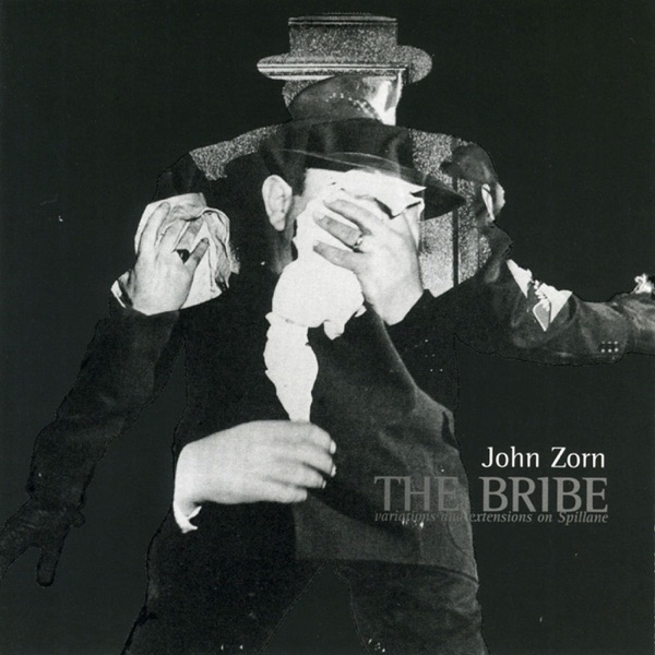 The Bribe album cover