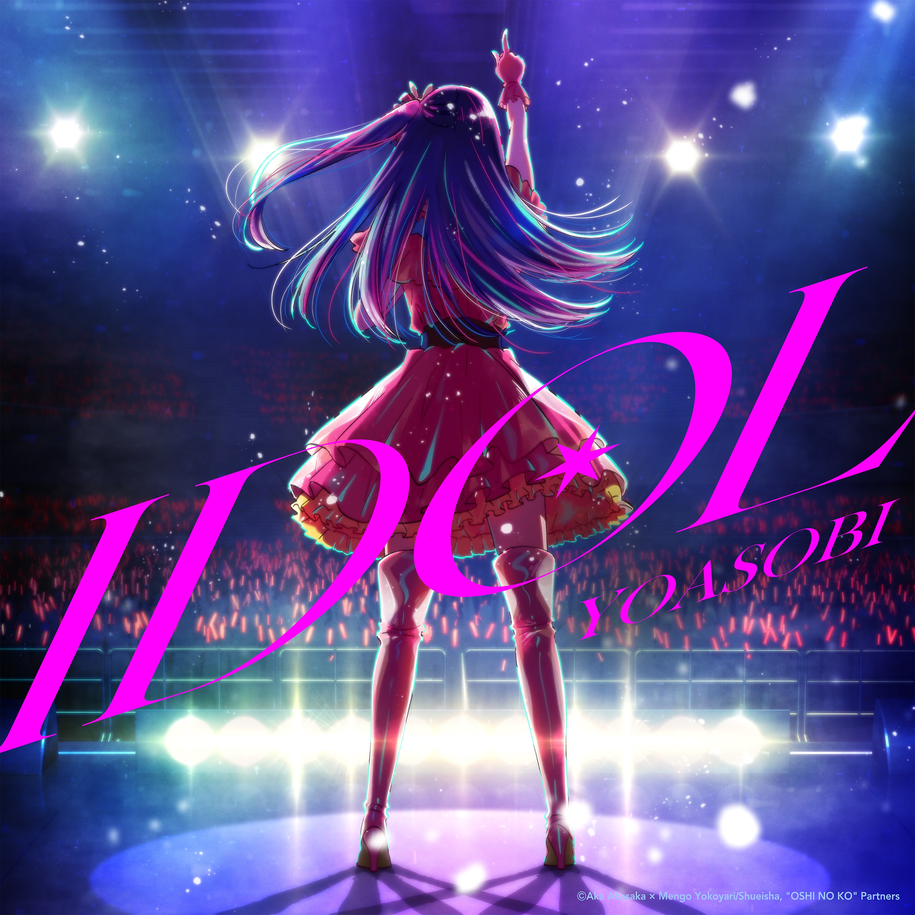 Idol - Single album cover