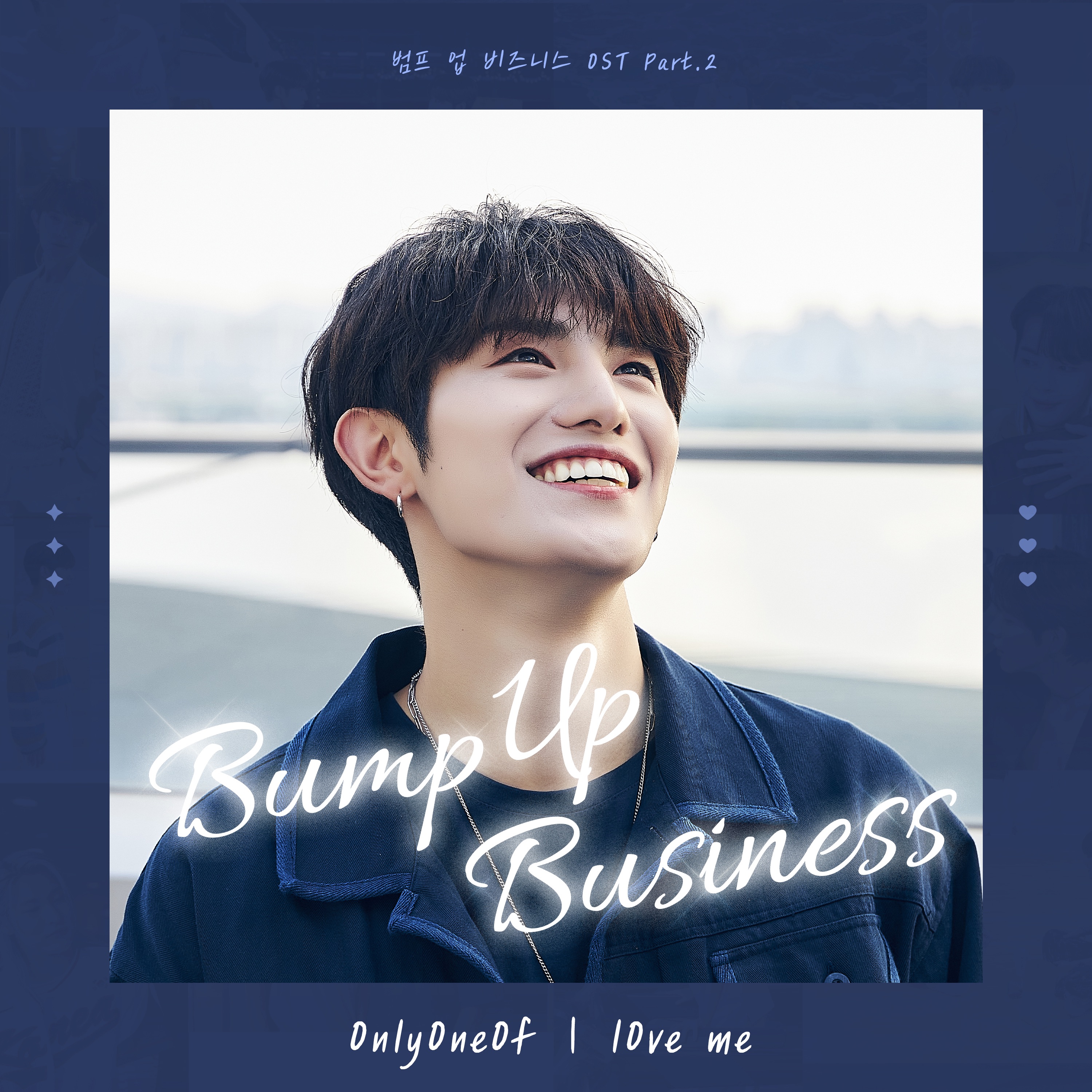 Bump Up Business (Original Television Soundtrack) Pt. 2 - Single album cover
