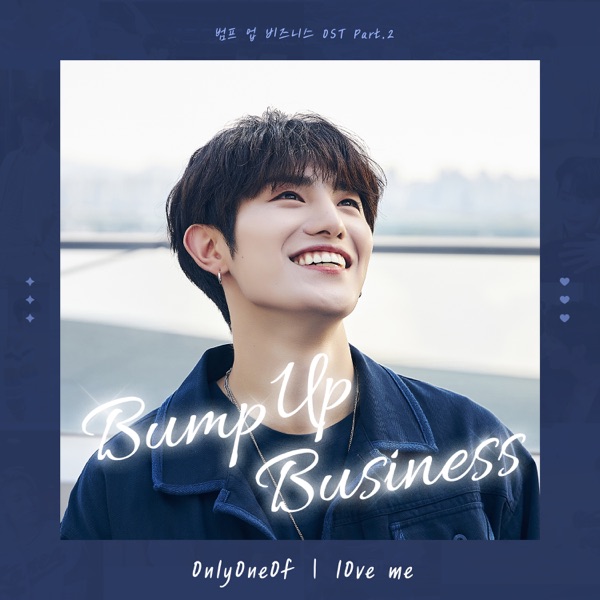Bump Up Business (Original Television Soundtrack) Pt. 2 - Single album cover