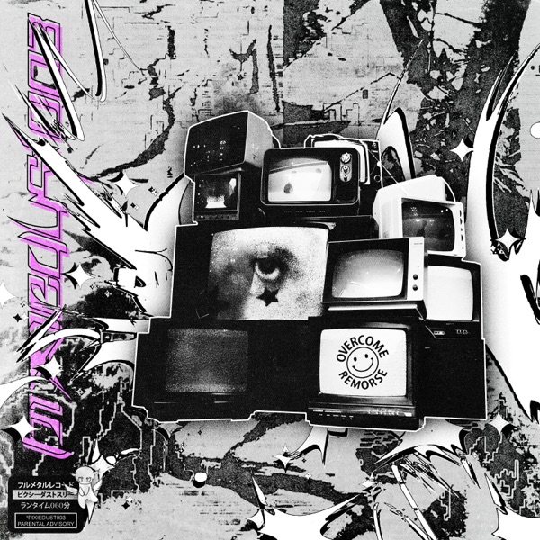 Pixiedust003 album cover