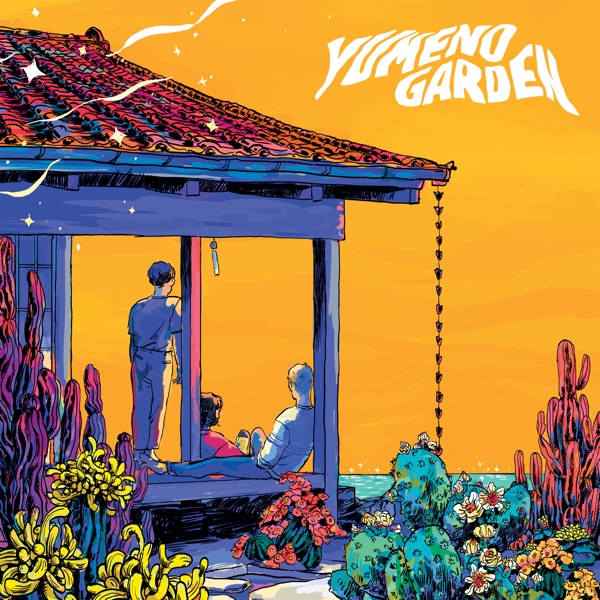 Yumeno Garden album cover