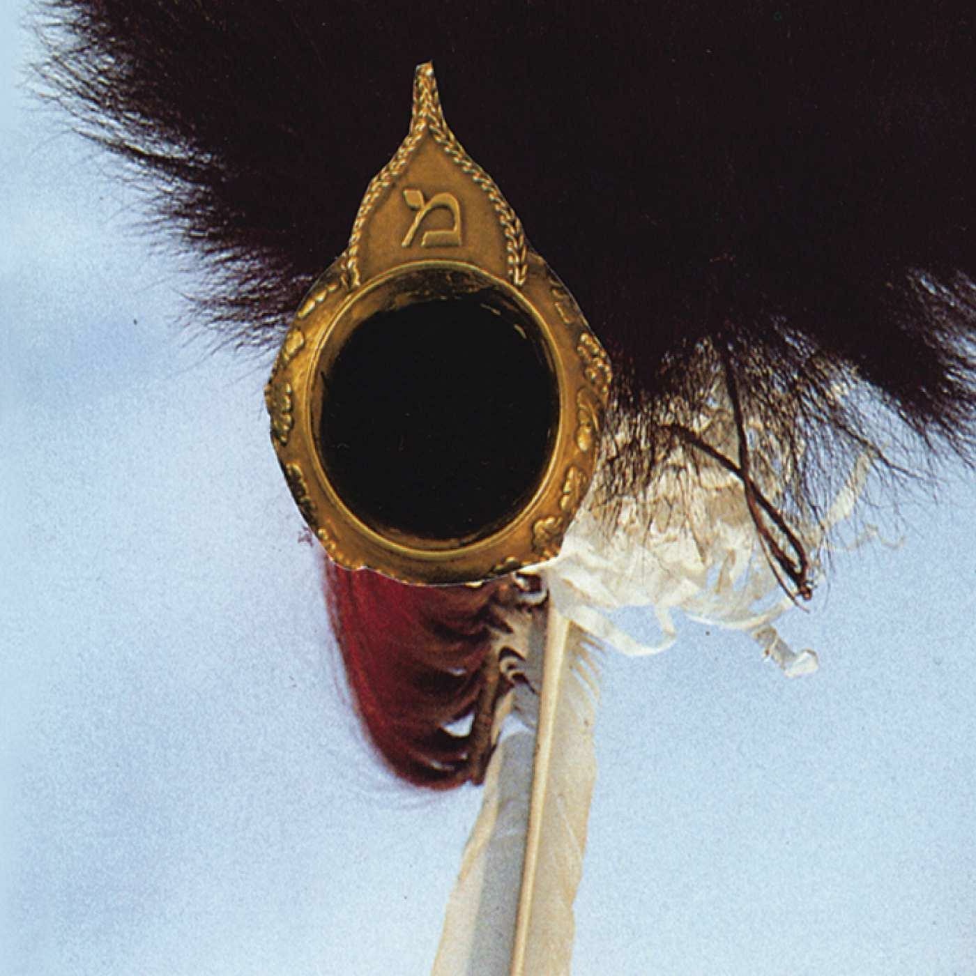 New Masada Quartet album cover