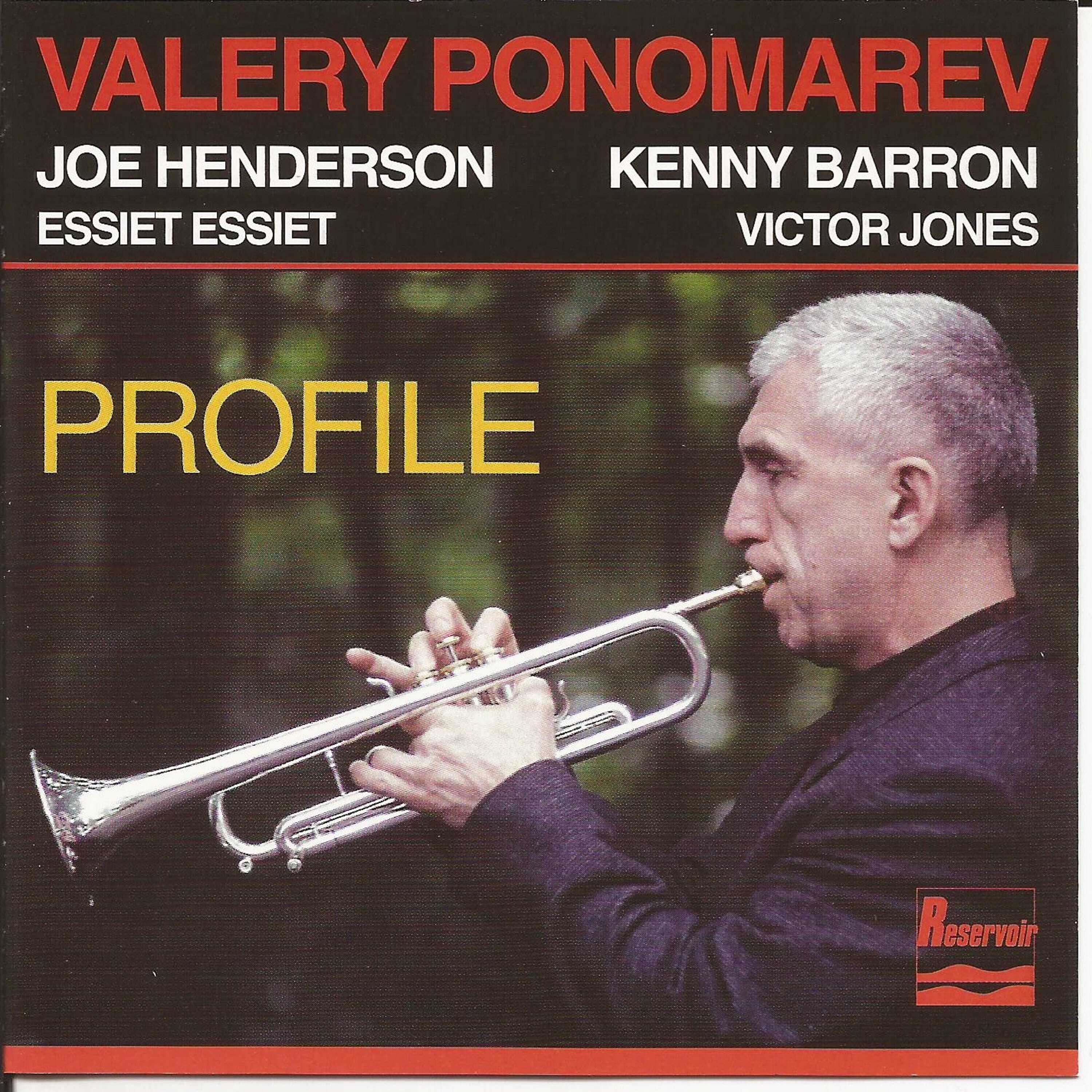 Profile (feat. Joe Henderson, Kenny Barron, Essiet Essiet & Victor Jones) album cover
