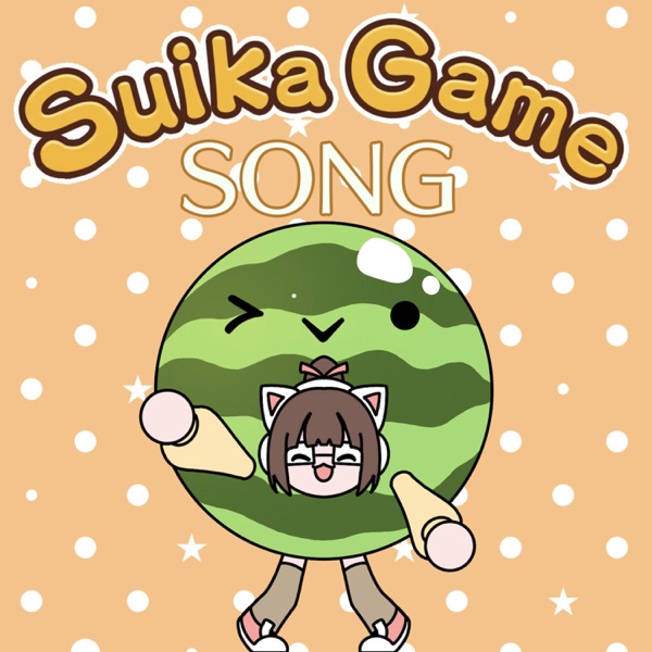 Suika Song - Single album cover