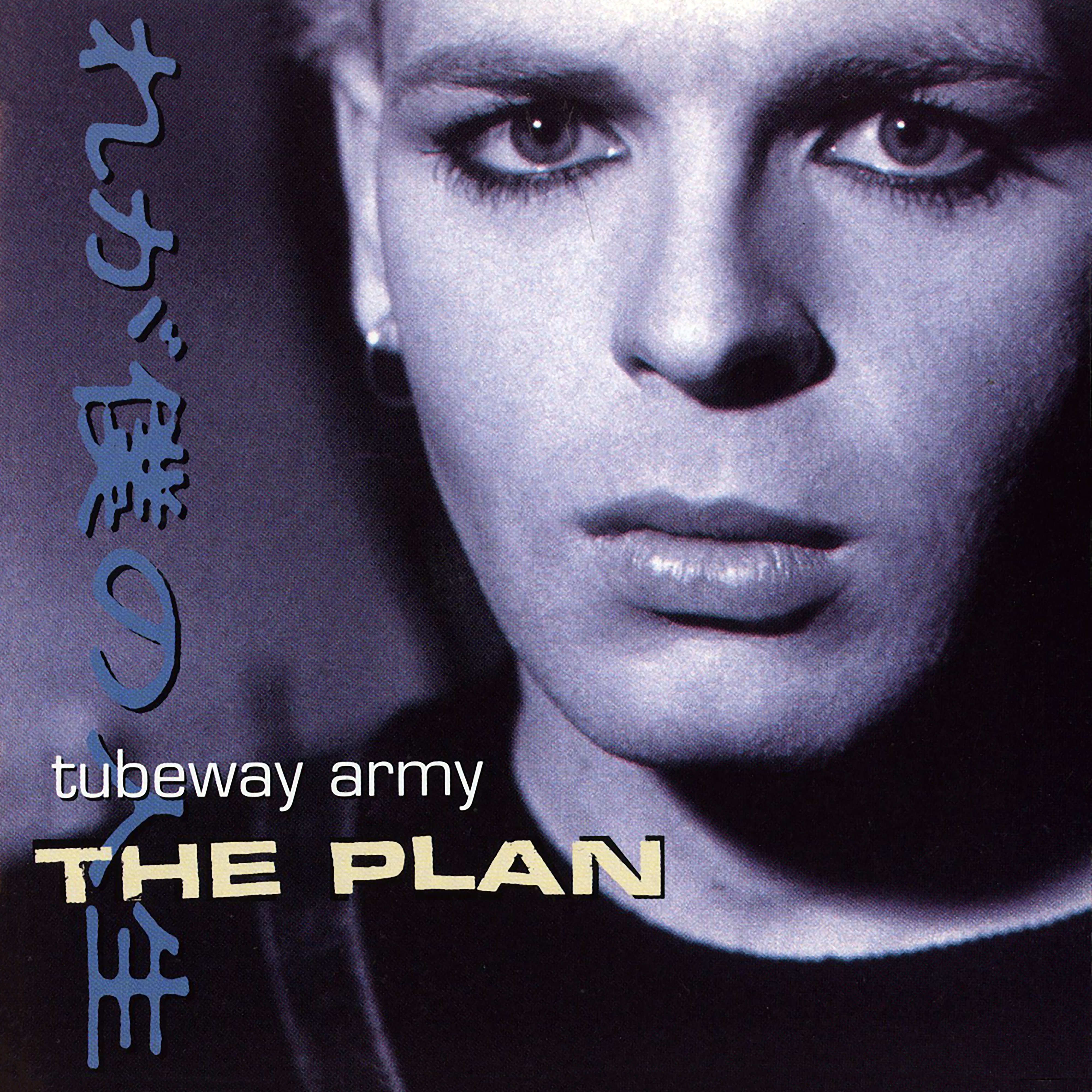 The Plan album cover