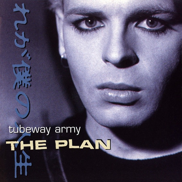 The Plan album cover