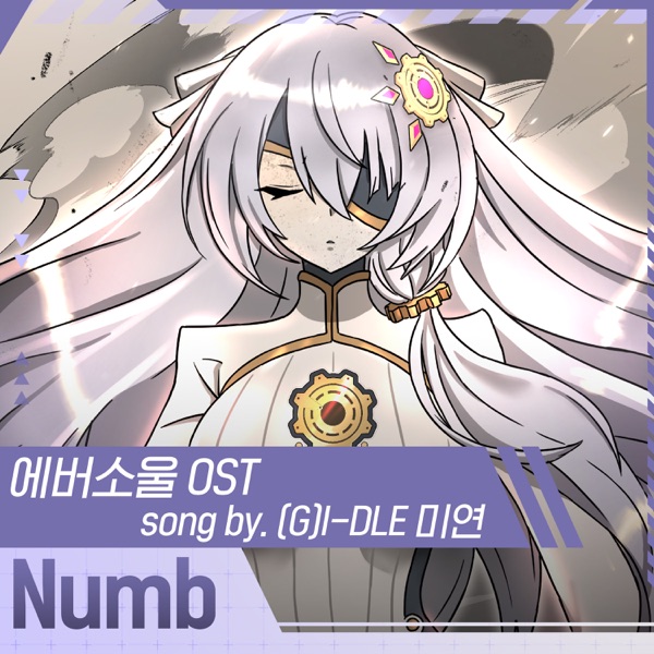 Numb - Single album cover