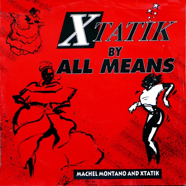 By All Means - EP album cover