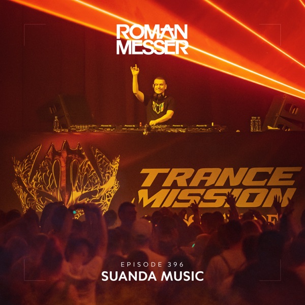 Suanda Music Episode 396 (DJ MIX) album cover