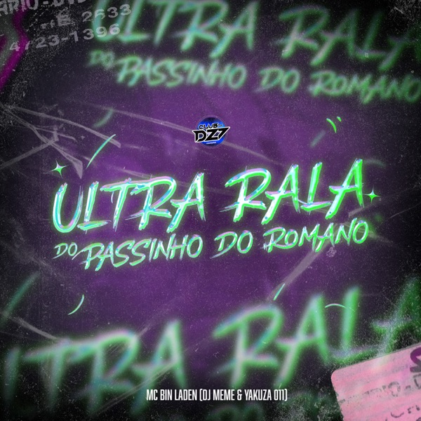 ULTRA RALA DO PASSINHO DO ROMANO (feat. Mc Bin Laden) - Single album cover