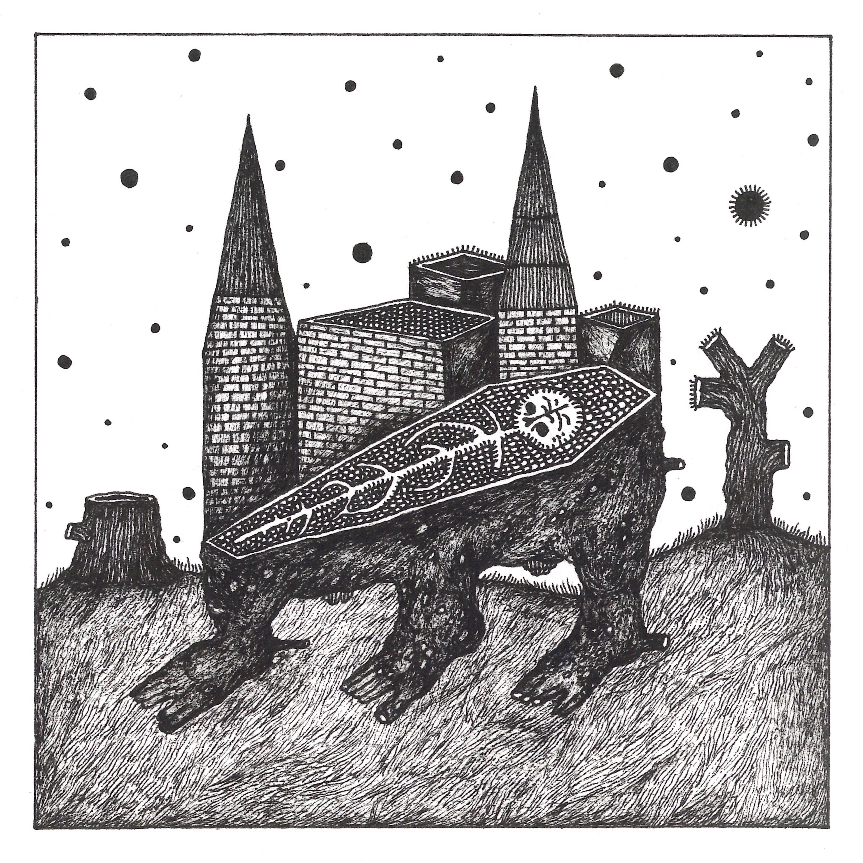 Імперія Бидла - EP album cover