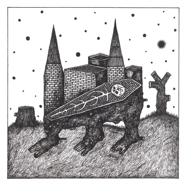 Імперія Бидла - EP album cover