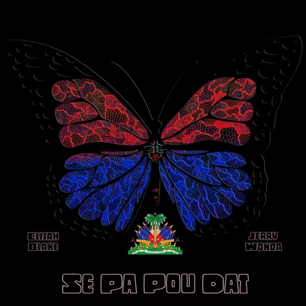 Se Pa Pou Dat (B-Sides) - EP album cover