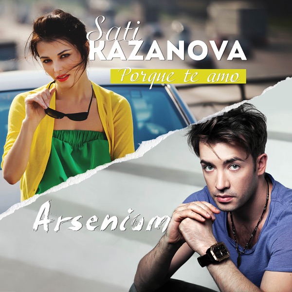 Porque Te Amo (feat. Сати Казанова) - Single album cover