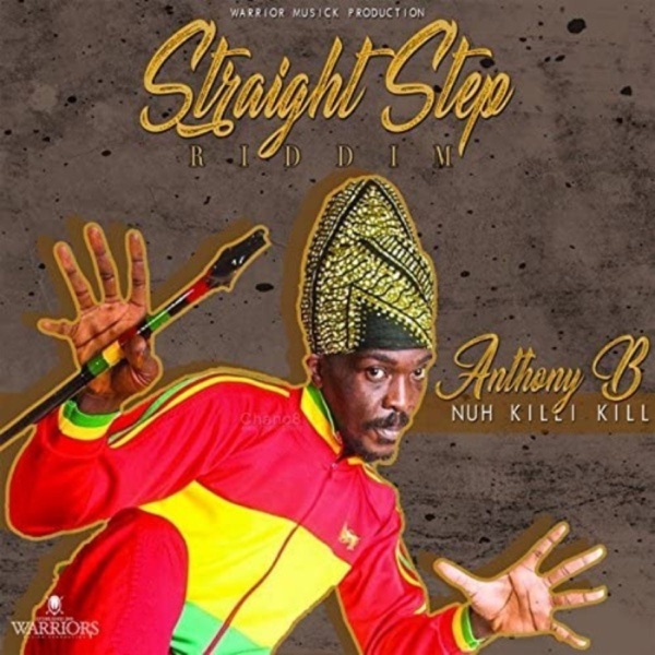 Nuh Killi Killi - Single album cover