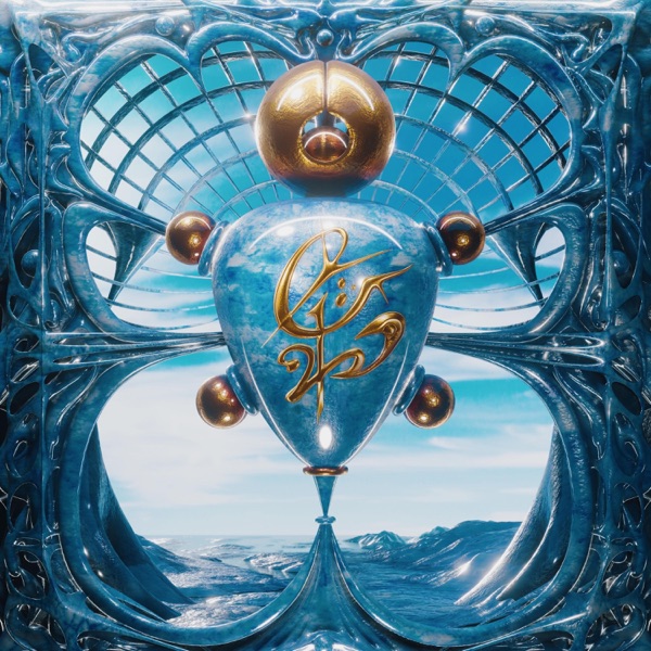 + More - Single album cover