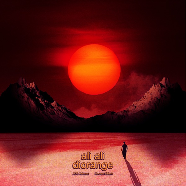 Ali Ali (Club Edit) - Single album cover
