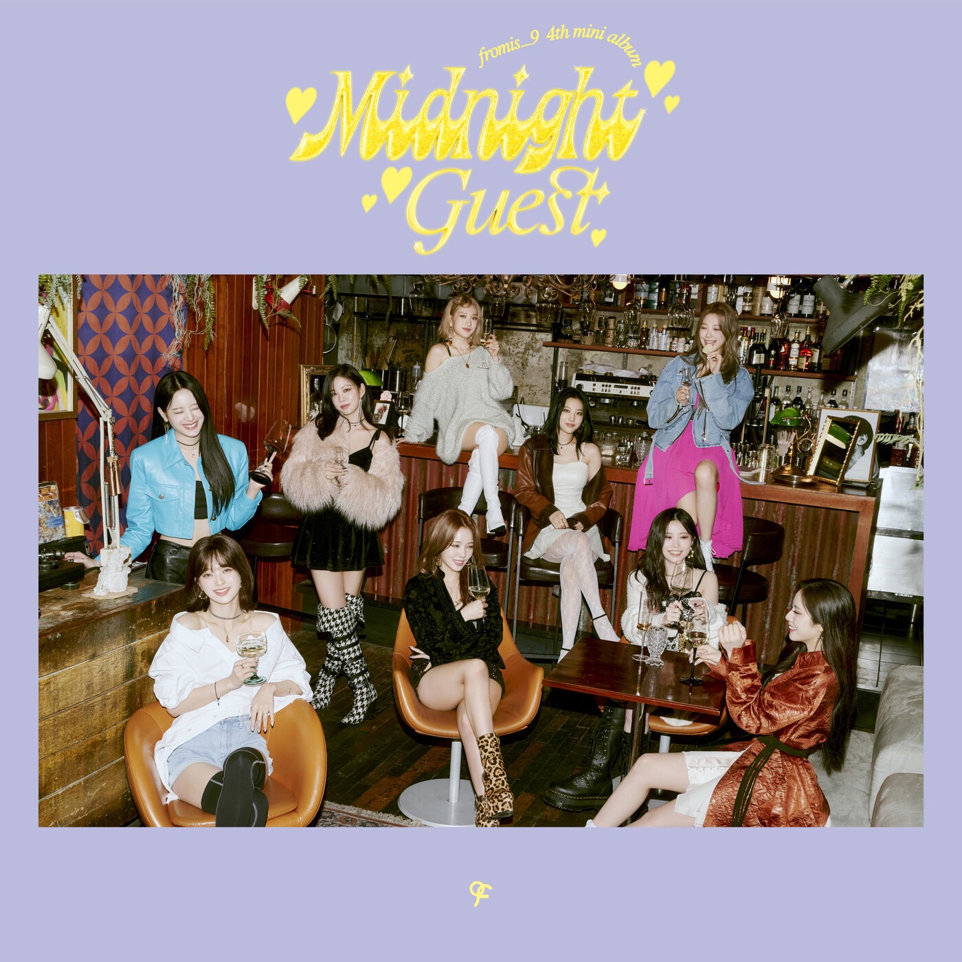 Midnight Guest - EP album cover