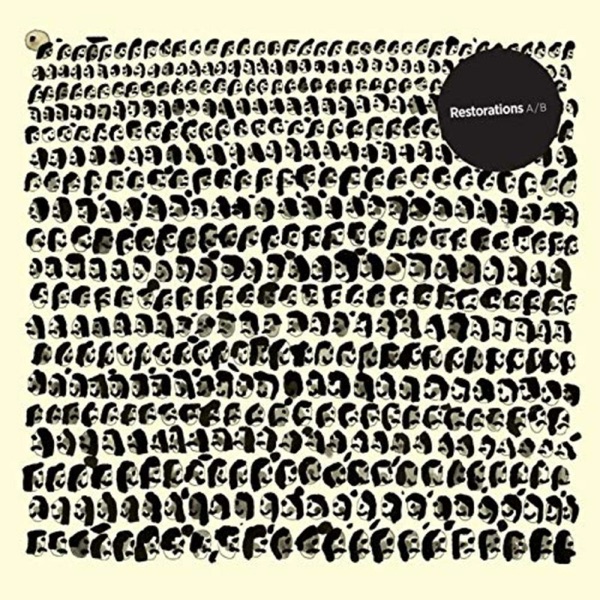 A/B - Single album cover