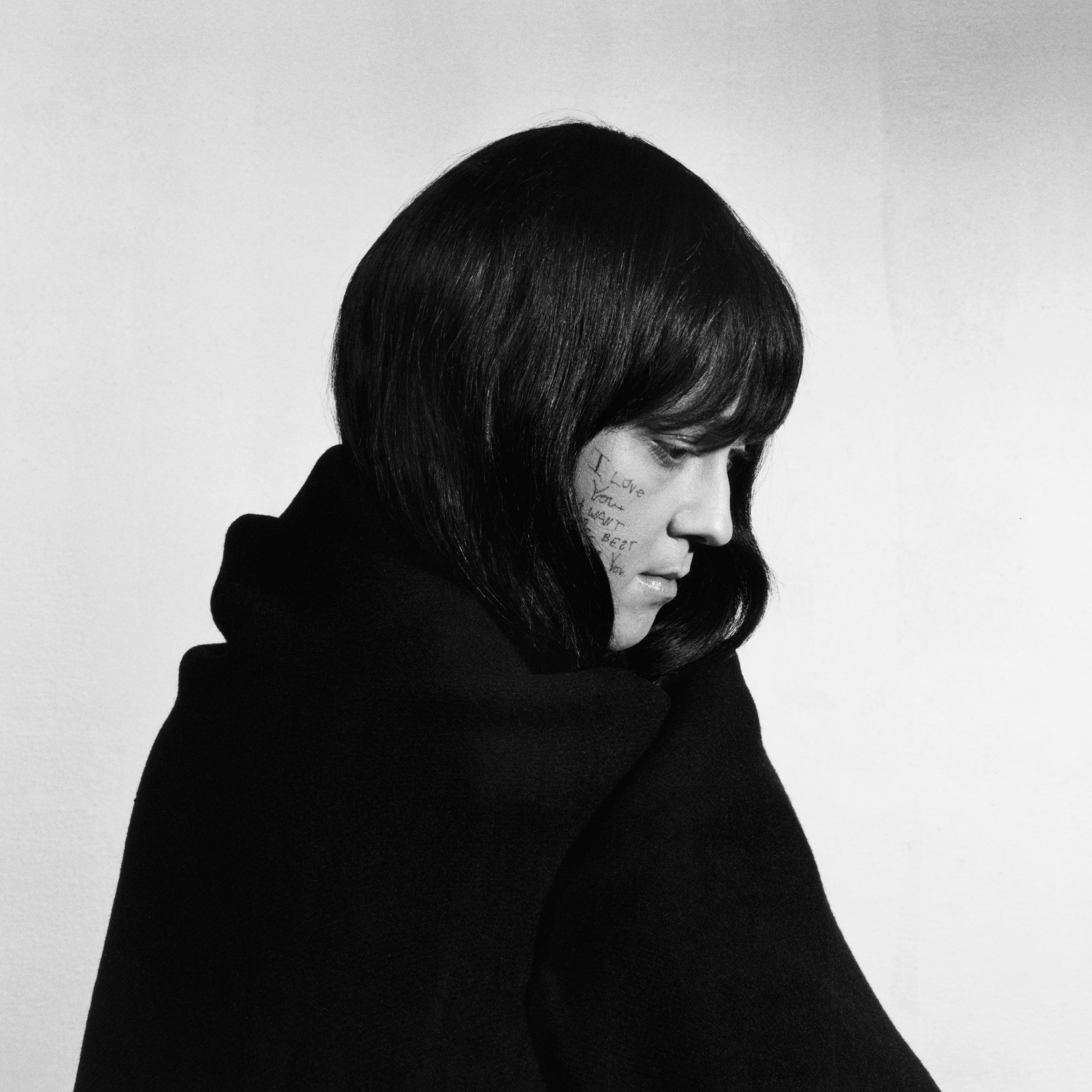 You Are My Sister - Single album cover