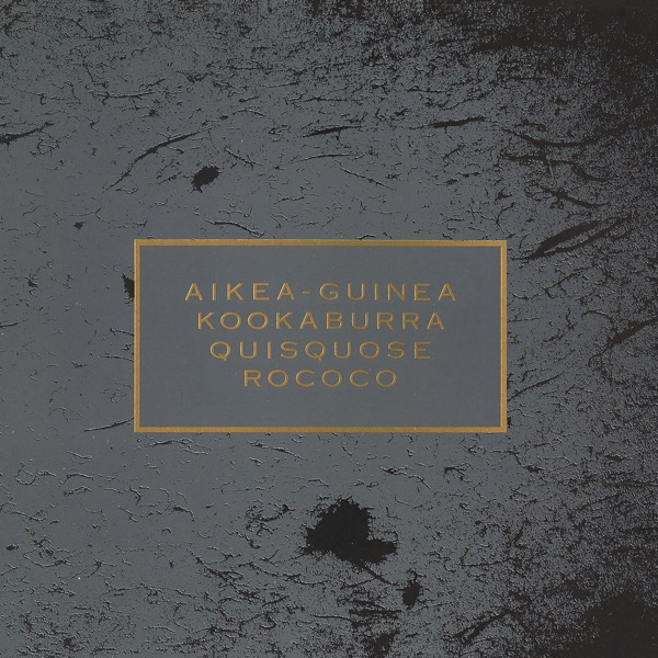 Aikea-Guinea - EP album cover
