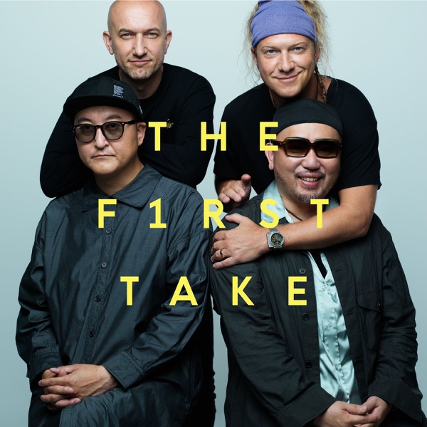 Around The World - From THE FIRST TAKE - Single album cover