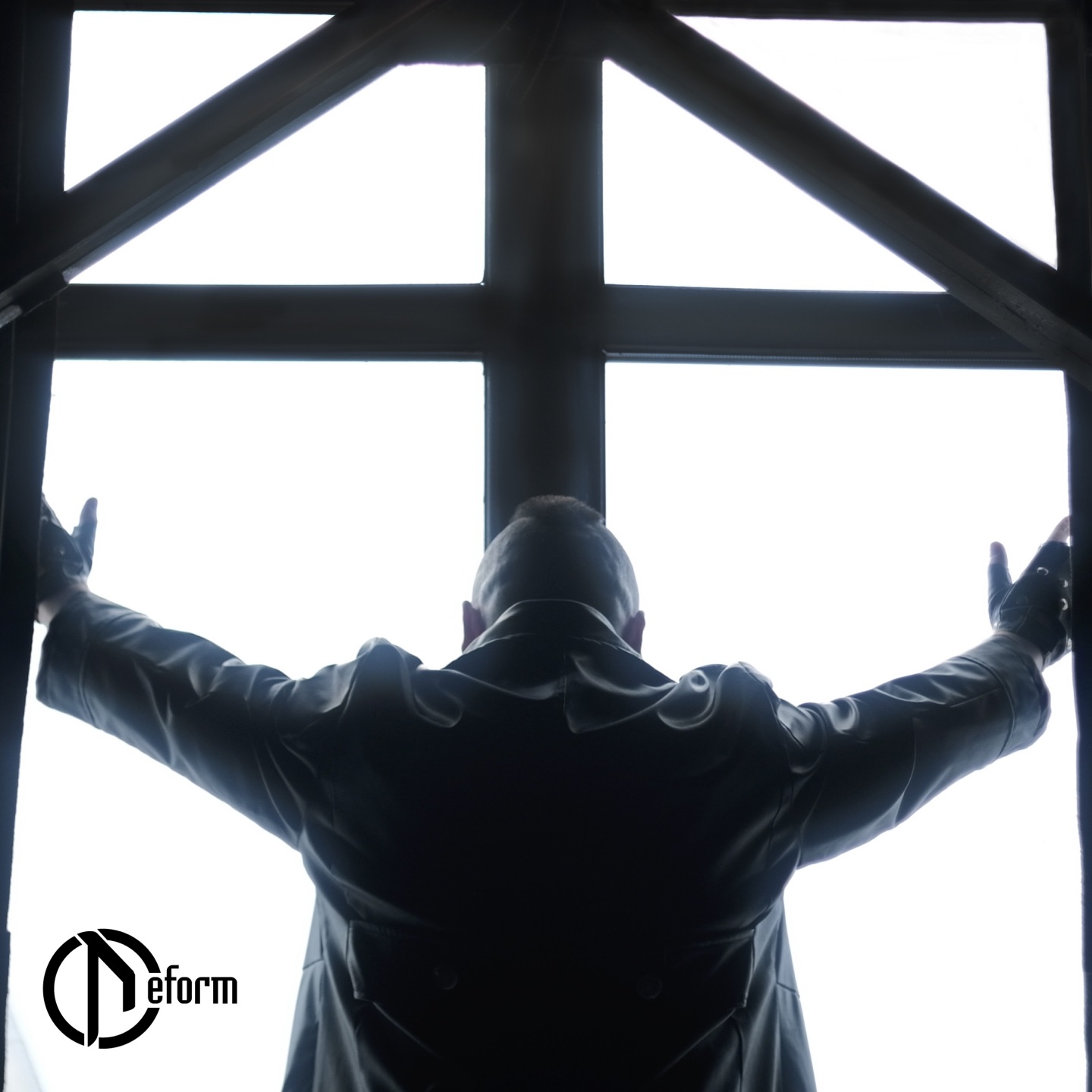Комната стыда и отчаяния - Single album cover