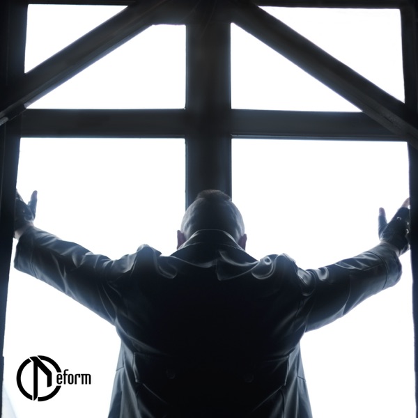 Комната стыда и отчаяния - Single album cover