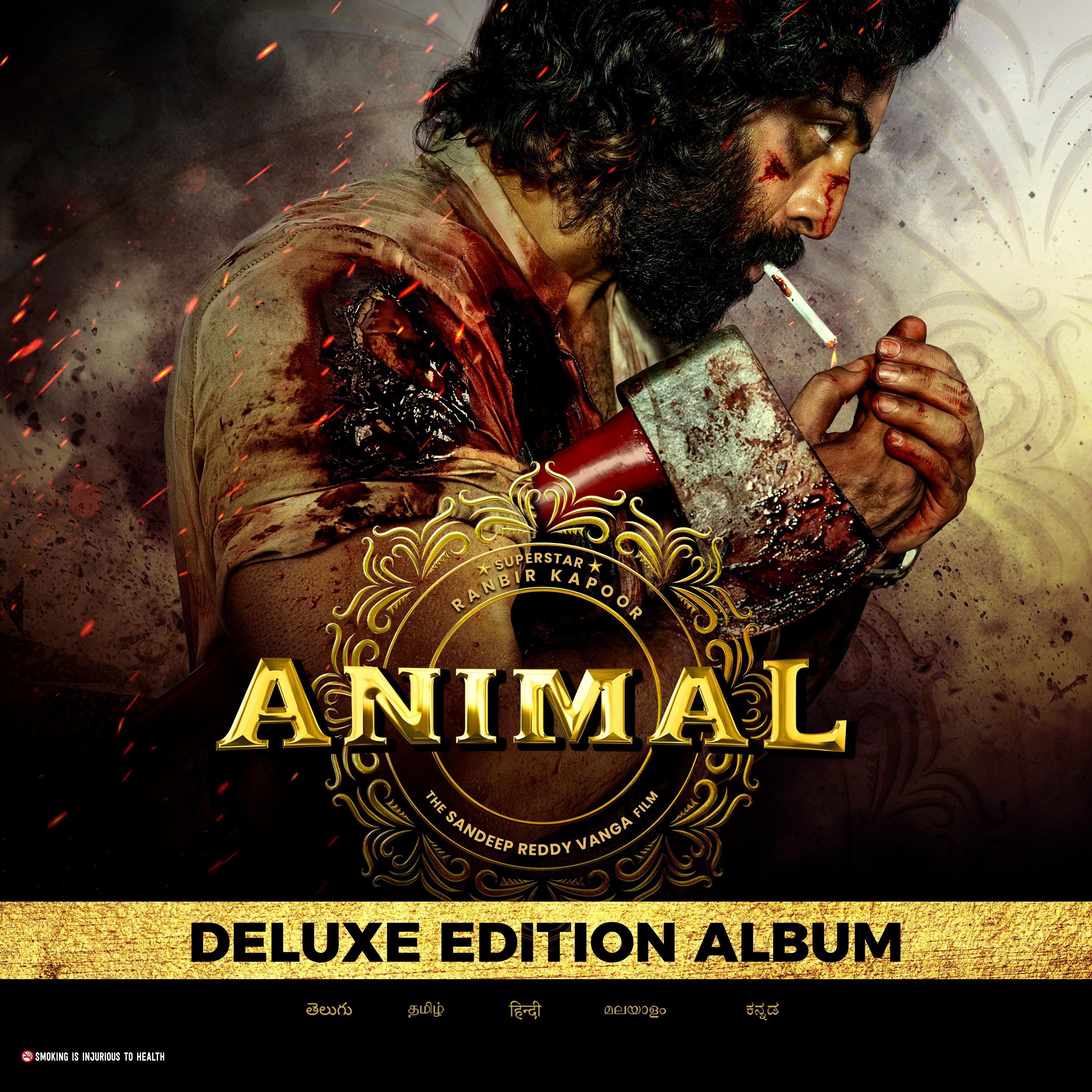 ANIMAL (Deluxe Edition Album) album cover