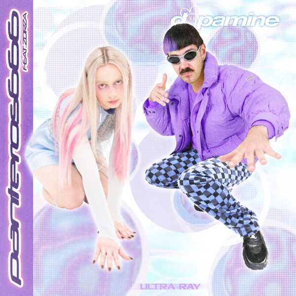 Ultra Ray - Single album cover