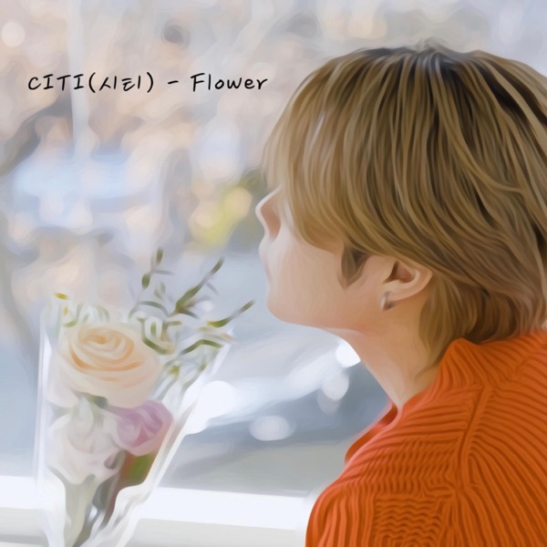 Flower - Single album cover