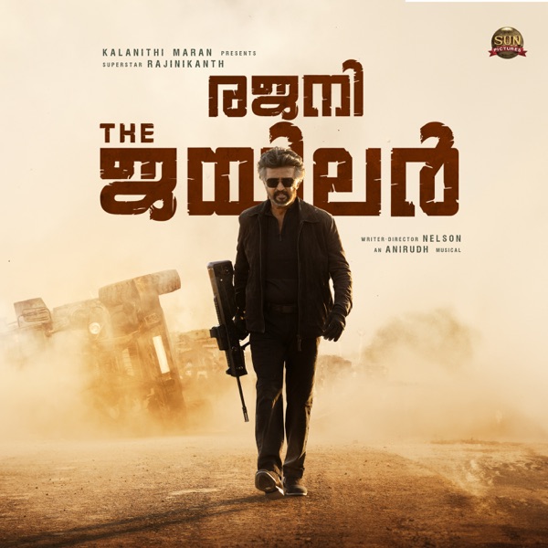 Rajini The Jailer (Original Motion Picture Soundtrack) album cover
